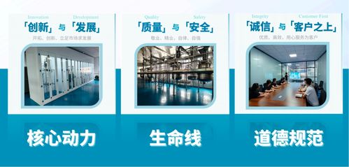 中山海泓生物科技盛大開(kāi)業(yè) 以技術(shù)咨詢?yōu)橐妫x能功效原料國(guó)產(chǎn)化創(chuàng)新新格局