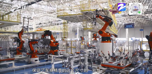 別眨眼，帶你探秘工業4.0未來智能工廠——信息咨詢服務全解析