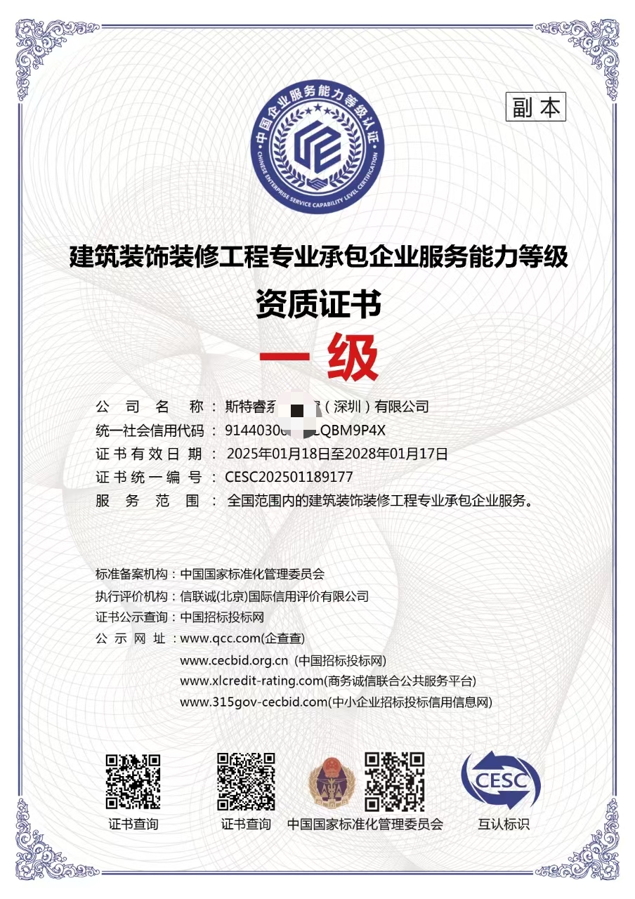 京陽企業咨詢管理 抖音時代的智慧管理與咨詢服務